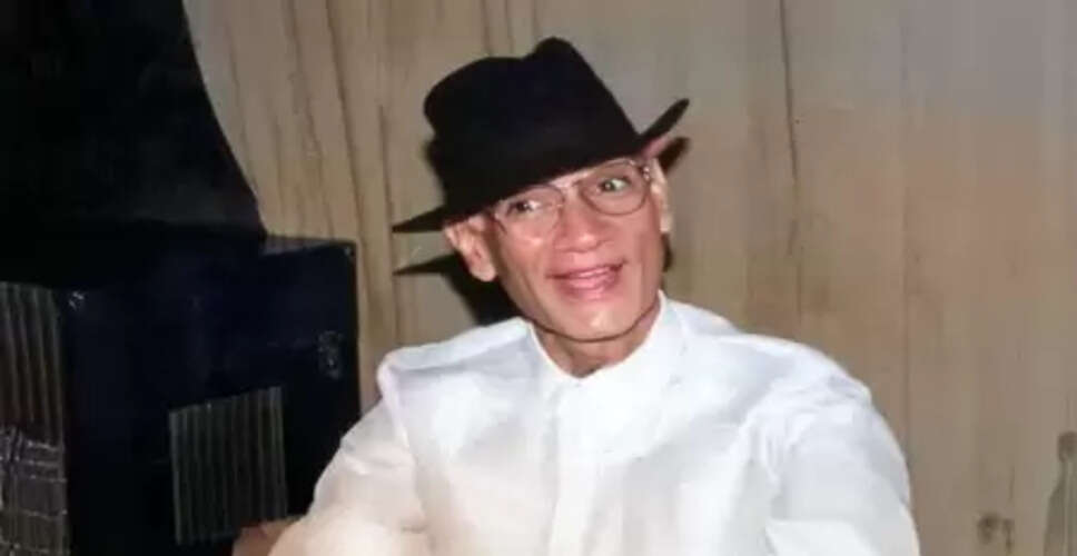 यादों में नय्यर : 'बाबूजी धीरे चलना', 'चल अकेला' से लेकर 'सितारों के सफर' पर ले जाने वाले संगीतकार