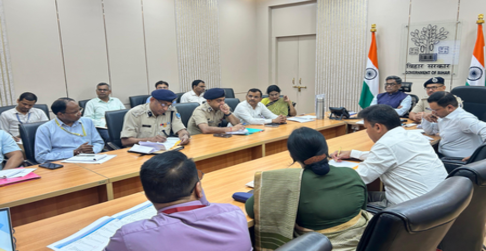 बिहार: सीमावर्ती क्षेत्रों से अतिक्रमण हटाने तथा संदिग्ध वित्तीय और व्यावसायिक गतिविधियों पर कार्रवाई का निर्देश