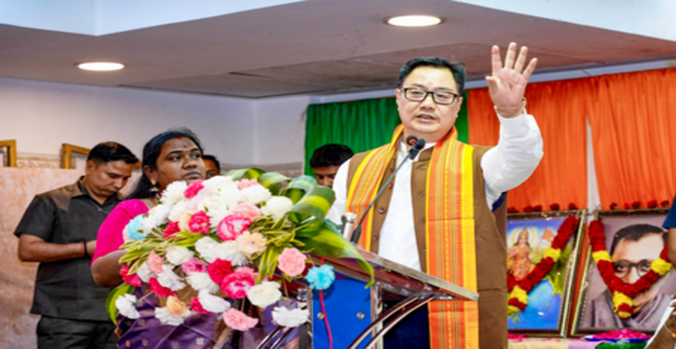 केरल में हम रिकॉर्ड नंबर से जीतेंगे: किरेन रिजिजू