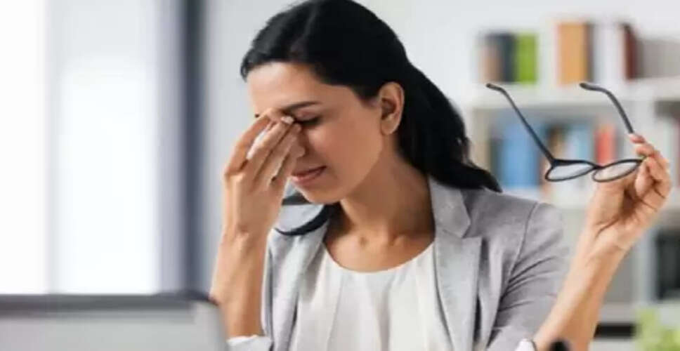 आंखों की देखभाल के लिए असरदार हैं ये चार आयुर्वेदिक तरीके, आयुष मंत्रालय ने बताए लाभ