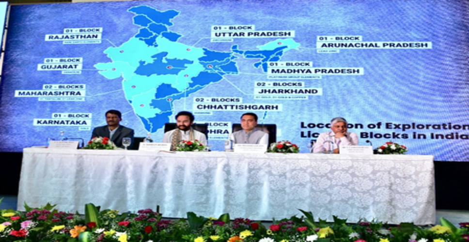 भारत ने महत्वपूर्ण और रणनीतिक खनिज ब्लॉकों की 56 नीलामियां सफलतापूर्वक संपन्न कीं: सरकार