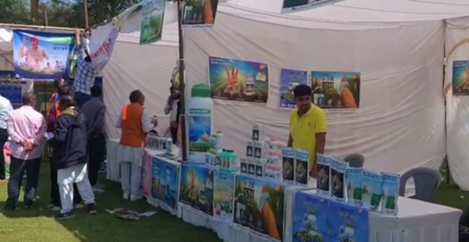 गुना जिले में दो दिवसीय कृषि विज्ञान एवं मिलेट मेले का समापन, किसानों को दी गई उन्नत तकनीकों की जानकारी