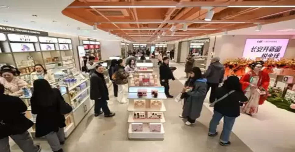 चीन की आर्थिक वृद्धि में घरेलू मांग का योगदान 86.4 प्रतिशत