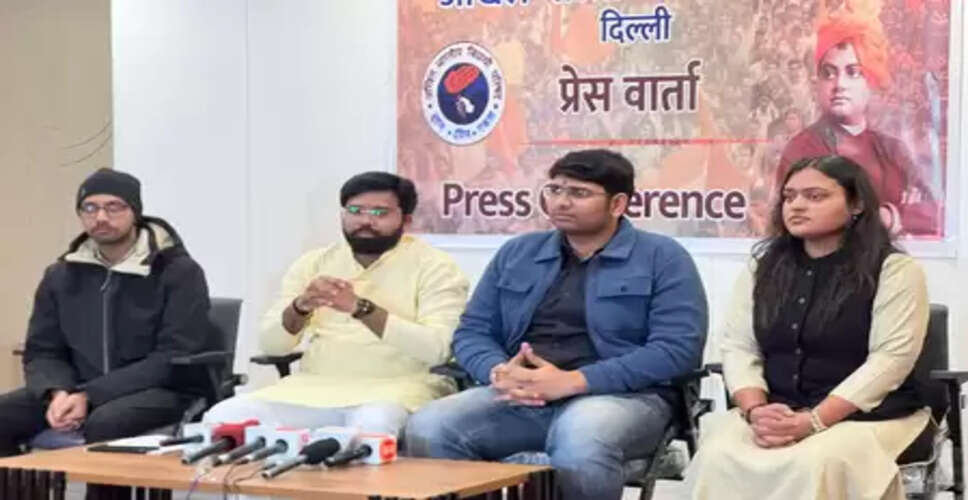 पूरे वर्ष छात्र हित एवं राष्ट्र हित में कार्य करेगी एबीवीपी: वीरेंद्र सिंह सोलंकी