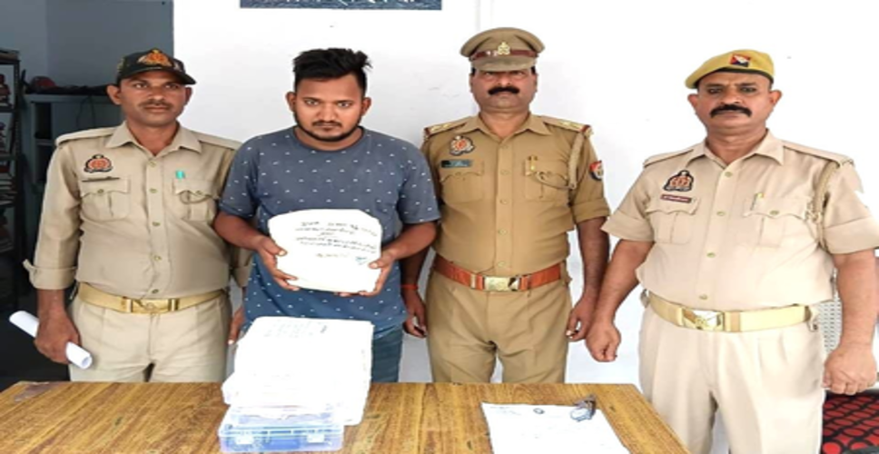 मिर्जापुर पुलिस की बड़ी कार्रवाई, 20 लाख की हेरोइन के साथ एक गिरफ्तार