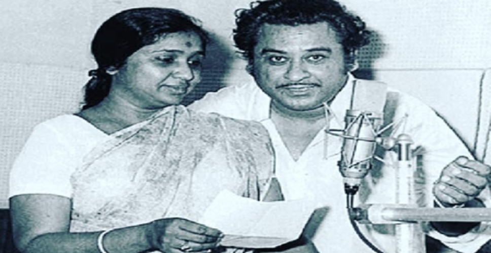 गाने लायक नहीं है आवाज, जब किशोर कुमार और आशा भोसले को एक साथ झेलना पड़ा था रिजेक्शन