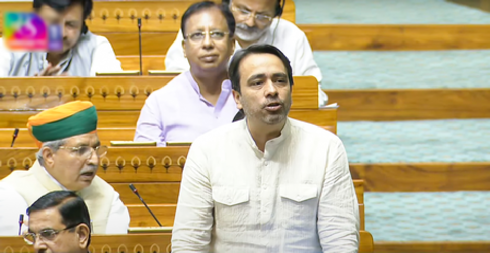 जयंत चौधरी ने लोकसभा में दी जानकारी, 'पीएम जनमन के तहत वन धन विकास केंद्रों में प्रशिक्षण जारी'