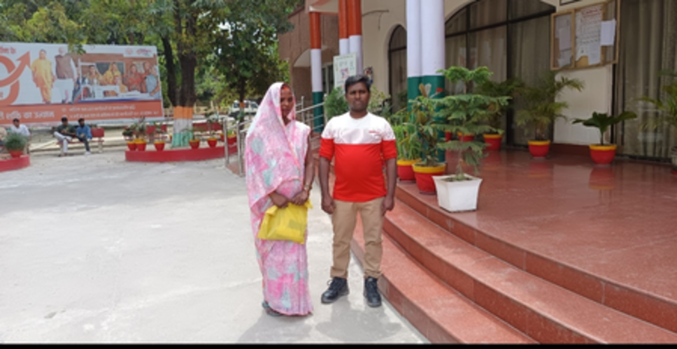 अम्बेडकर नगर के युवक को जॉर्डन के रास्ते युद्धग्रस्त इजरायल से सकुशल घर वापस लाया गया