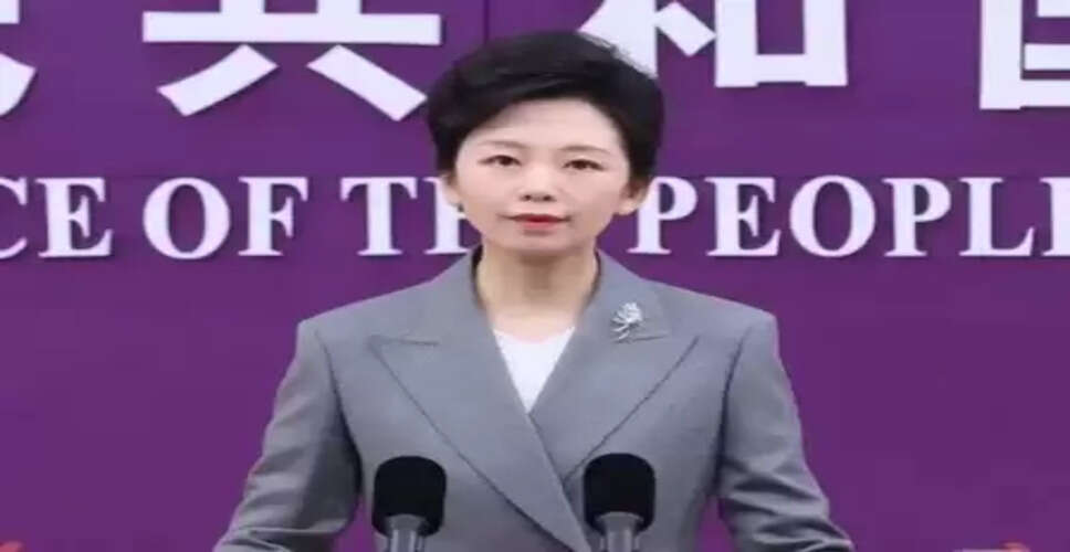 एपेक का 32वां व्यापार मंत्रियों का सम्मेलन मई 2026 में सूचो में आयोजित होगा