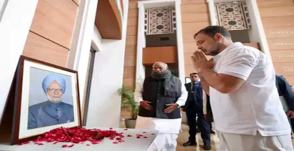 सीडब्ल्यूसी की बैठक से पहले राहुल गांधी ने मनमोहन सिंह को किया याद, 'जी राम जी' को लेकर हुई चर्चा