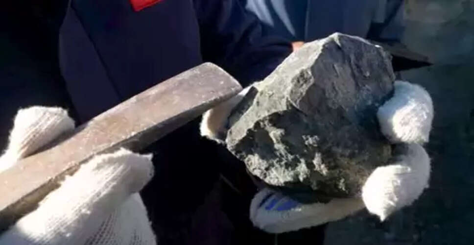 चीन में खनिज संसाधन के अन्वेषण में नई प्रगति