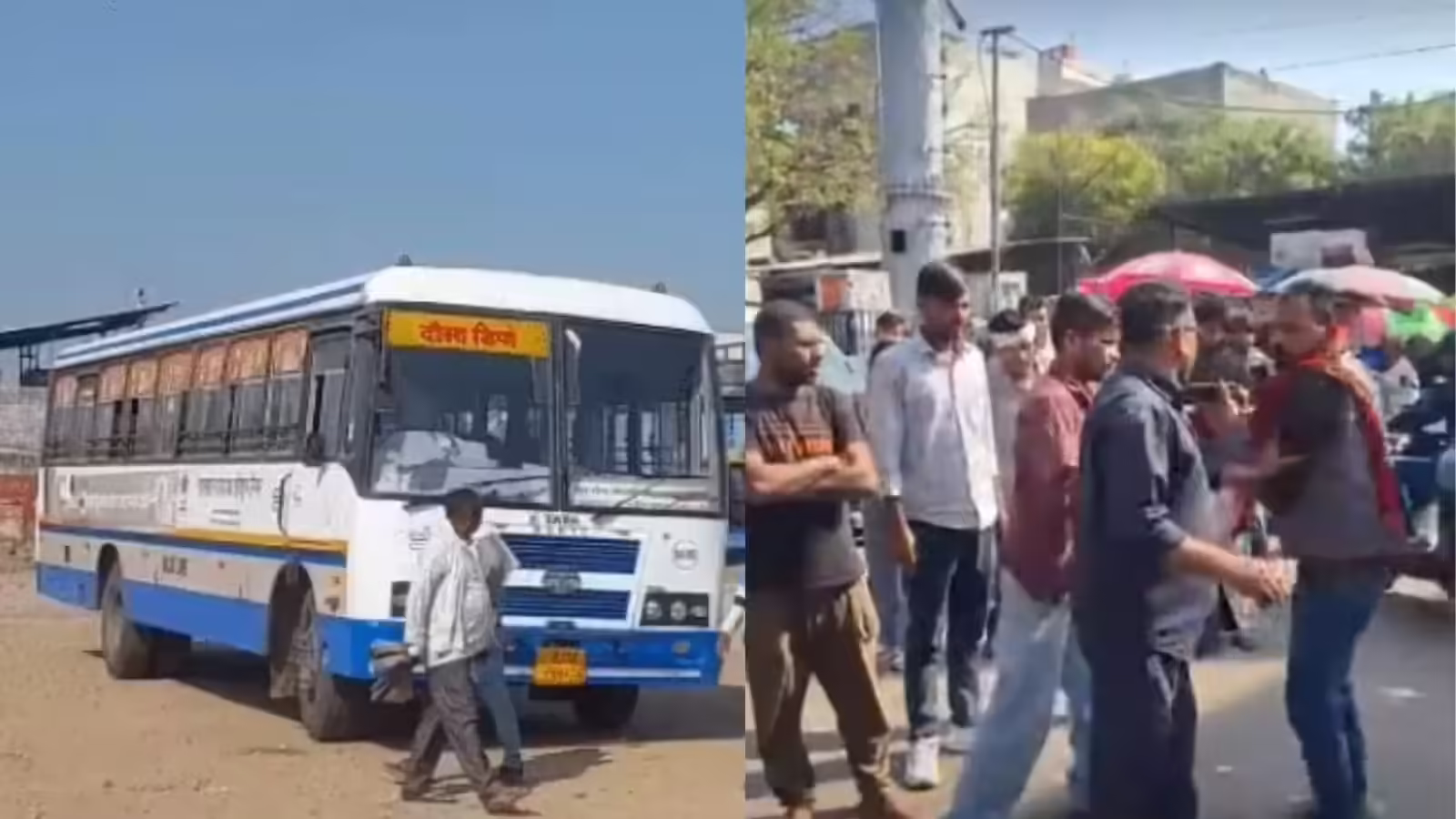 होली के मौके पर इस राज्य में बढ़ी यात्रियों की मुश्किलें!&nbsp;बस ऑपरेटर्स की हड़ताल से सफर हुआ मुश्किल