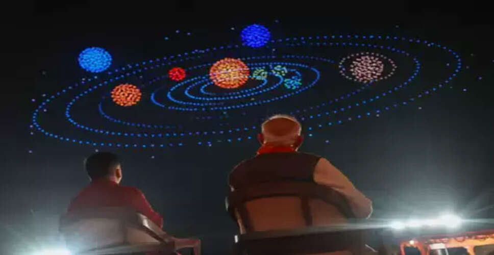 सोमनाथ: पीएम मोदी ने देखा भव्य ड्रोन शो, आस्था और टेक्नोलॉजी के तालमेल को देख हुए मंत्रमुग्ध