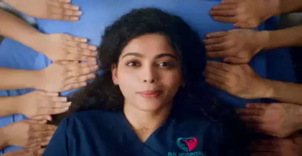 अभिनेत्री योगलक्ष्मी ने अनजाने में 'हार्टबीट सीजन 2' की रिलीज डेट का किया खुलासा