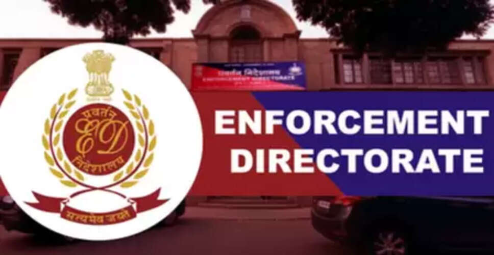 हरियाणा में क्रिप्टो फ्रॉड का पर्दाफाश, ईडी ने नौ ठिकानों पर मारे छापे, करोड़ों की संपत्ति जब्त