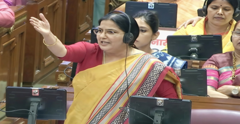 &lsquo;आधी आबादी को पूरा हक मिले&rsquo;, महिला आरक्षण पर मुखर हुईं रजनी तिवारी