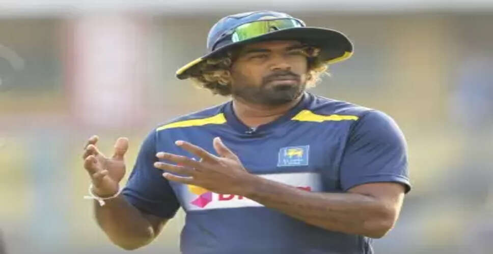 टी20 वर्ल्ड कप के लिए मदद करेंगे लसिथ मलिंगा, श्रीलंका ने सौंपी अहम जिम्मेदारी