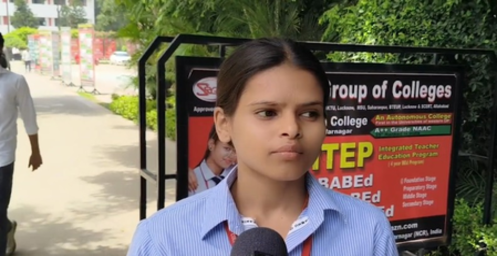 छात्र-छात्राओं ने यूपी के स्कूलों-कॉलेजों में ड्रेस कोड लागू होने के सरकार के फैसला का किया स्वागत