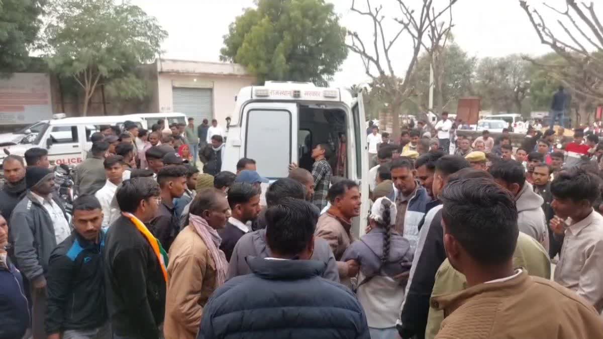 वीडियो में देखें गणतंत्र दिवस कार्यक्रम से लौट रहे बच्चों की पिकअप पलटी, 44 घायल, एक की हालत गंभीर