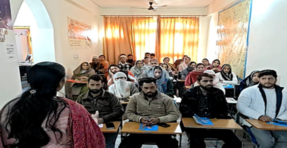 जम्मू-कश्मीर : राजौरी में पीएमईजीपी के तहत 35 युवाओं ने शुरू की आंत्रप्रेन्योरशिप ट्रेनिंग, सब्सिडी के साथ मिलेगा लोन