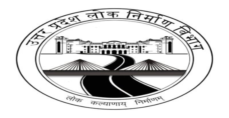 उप्र में सर्किट हाउस की ऑनलाइन बुकिंग शुरू, प्रक्रिया की गई आसान और पारदर्शी