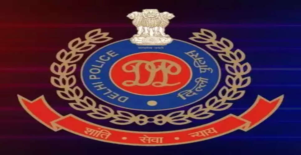 दिल्ली पुलिस की क्राइम ब्रांच टीम को बड़ी सफलता, 28 वर्षीय लापता लड़की को सुरक्षित बरामद किया