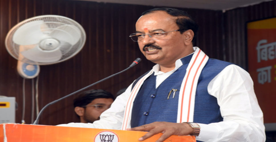 मल्लिकार्जुन खड़गे को मांगनी चाहिए देश और पीएम मोदी से माफी: उपमुख्यमंत्री केशव प्रसाद मौर्य