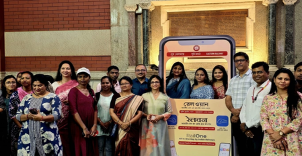 ईस्टर्न रेलवे का अभियान: ऐप हॉपिंग बंद कर 'रेलवन' ऐप पर स्विच करें, एक ही ऐप में सारी सुविधाएं