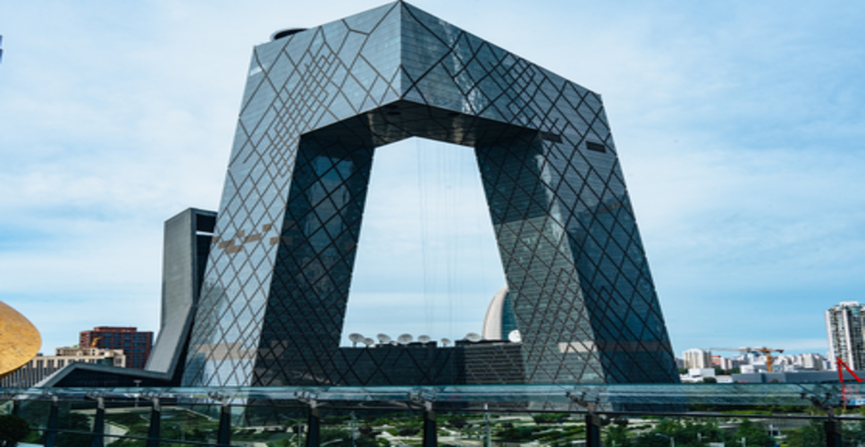 सीजीटीएन सर्वे : व्यापक नेटीजनों ने जापान की कार्रवाई की आलोचना की