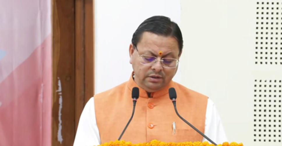 मुख्यमंत्री पुष्कर सिंह धामी ने 221 नवनियुक्त कर्मचारियों को सौंपा नियुक्ति पत्र