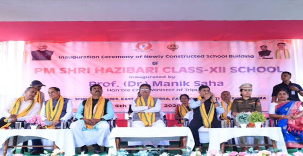 त्रिपुरा: सीएम साहा ने नैतिकता पर आधारित शिक्षा पर दिया जोर, सुरक्षा और इंफ्रास्ट्रक्चर में हुई तरक्की