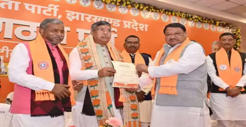 आदित्य साहू झारखंड भाजपा के नए प्रदेश अध्यक्ष, पार्टी की राष्ट्रीय परिषद के 21 सदस्यों की भी घोषणा