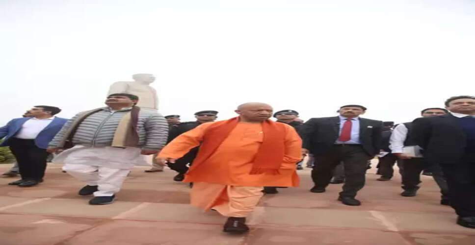 पीएम मोदी 25 दिसंबर को राष्ट्र नायकों को समर्पित राष्ट्र प्रेरणा स्थल का करेंगे उद्घाटन, सीएम योगी ने किया निरीक्षण