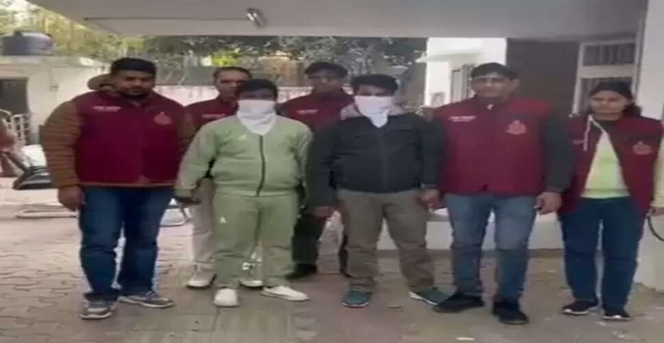 दिल्ली क्राइम ब्रांच की बड़ी कामयाबी, 165 किलो गांजा सहित 3 आरोपी गिरफ्तार
