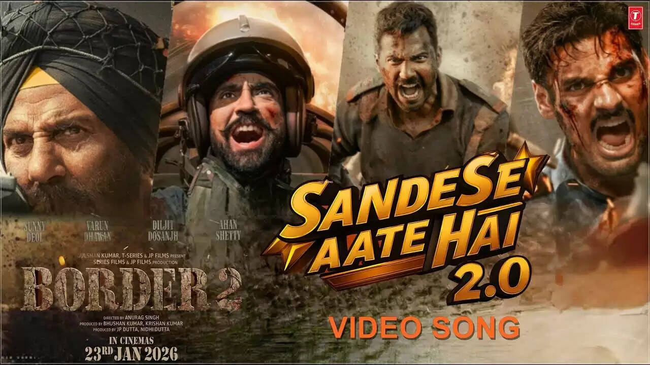 जैसलमेर में ‘बॉर्डर-2’ का सॉन्ग हुआ लॉन्च, सनी देओल के साथ गूंजा देशभक्ति का जोश