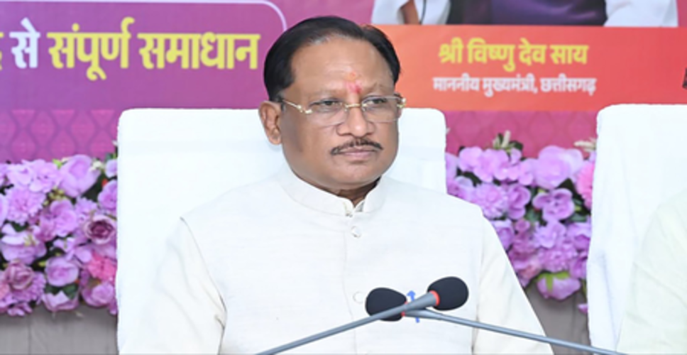बस्तर में लौट रही शांति, विकास को तेज करने में जुटी सरकार : मुख्यमंत्री विष्णु देव साय