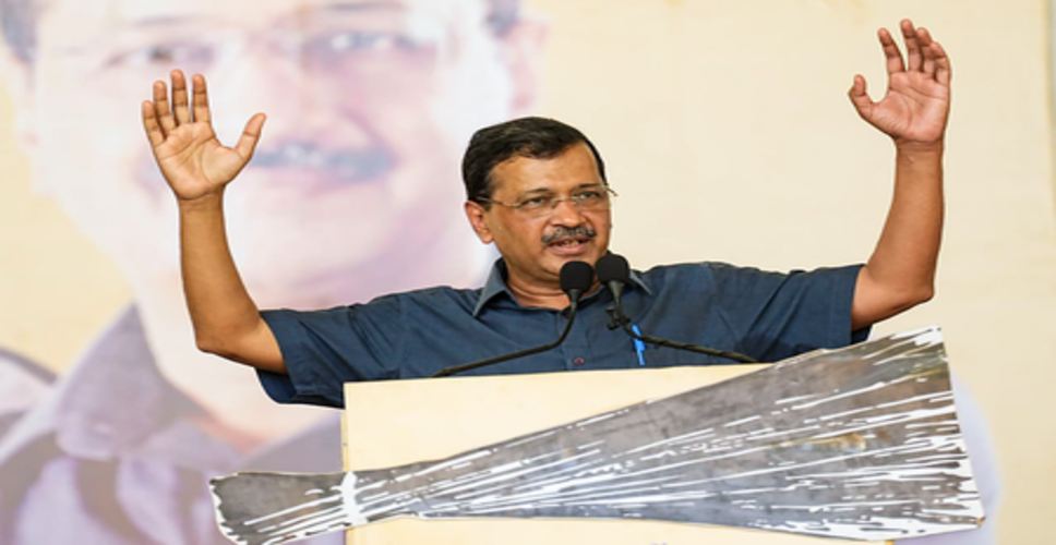 केजरीवाल का दावा-गुजरात में &lsquo;आप&rsquo; कार्यकर्ताओं के खिलाफ हुई 145 एफआईआर