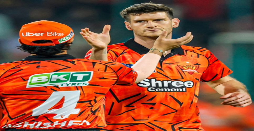 आईपीएल 2026: एसआरएच को झटका, तेज गेंदबाज डेविड पायने शेष सीजन से बाहर