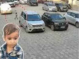 कोटपूतली-बहरोड़: कार ने कुचला 3 साल का मासूम, बंपर में फंसकर घसीटा गया; 11 दिन बाद था जन्मदिन