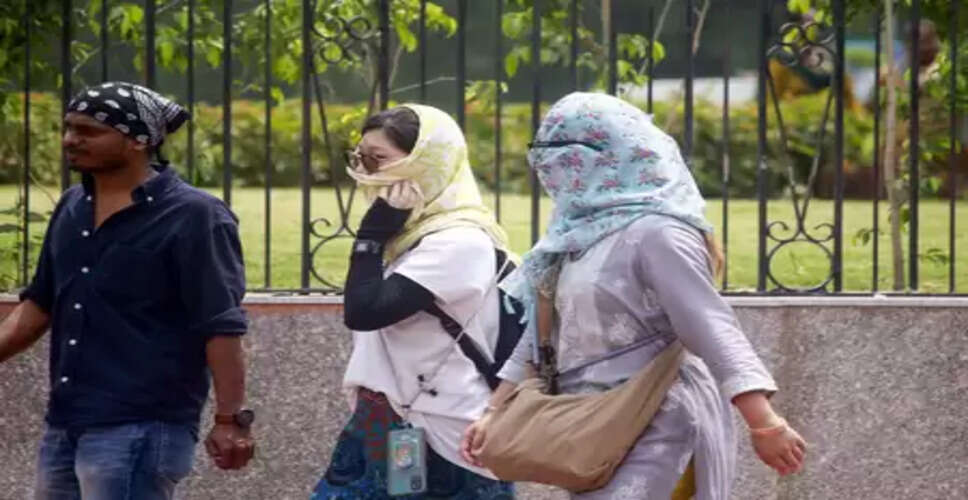 भीषण गर्मी से उत्तर भारत को आज से राहत मिलने की उम्मीद: आईएमडी