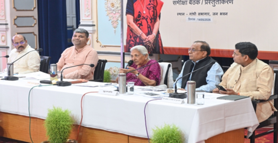 राज्यपाल आनंदीबेन पटेल ने विश्वविद्यालयों को दिया शोध और स्टार्टअप को बढ़ावा देने का निर्देश