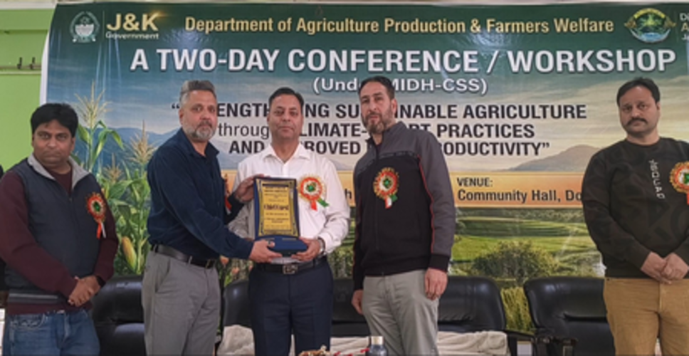 जम्मू-कश्मीर : डोडा में एकीकृत बागवानी विकास मिशन, किसानों को आधुनिक खेती और सब्सिडी की मिली जानकारी