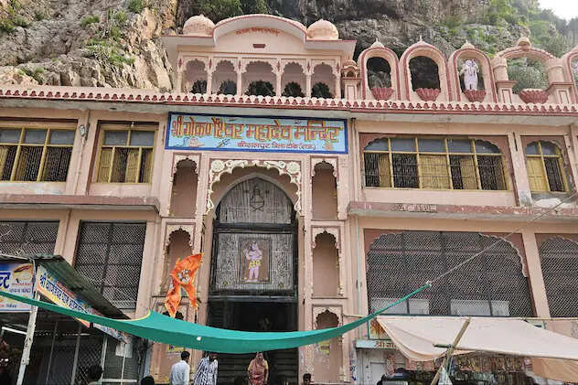 वीडियो में जाने&nbsp;बीसलपुर बांध के पास स्थित रहस्यमयी शिव मंदिर, जहां रावण ने भगवान शिव को प्रसन्न करने के लिए की थी घोर तपस्या