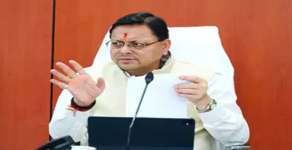 उत्तराखण्ड: सेल ब्रॉडकास्टिंग सिस्टम से एलर्ट का सफल परीक्षण, सीएम धामी ने आभार जताया