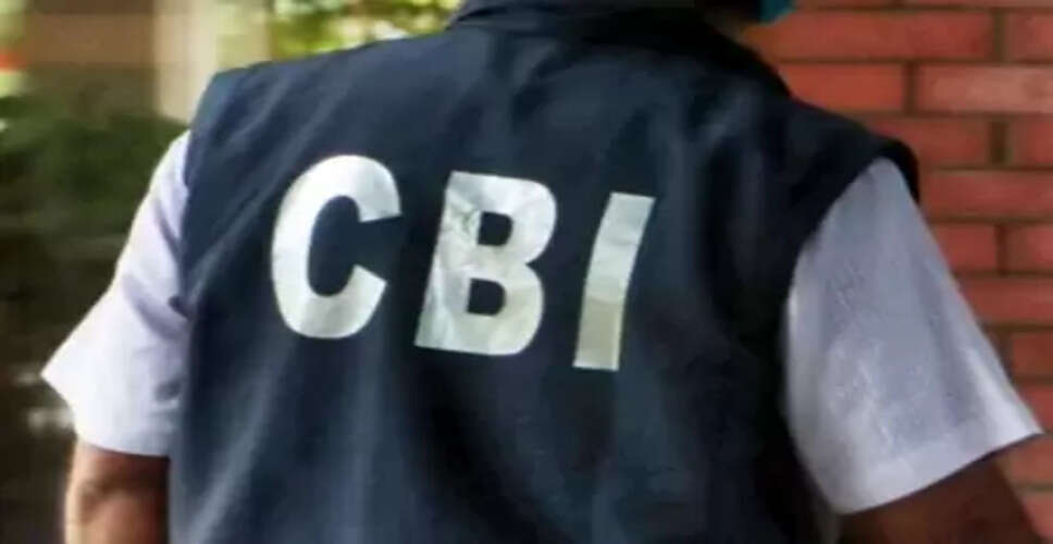 यूएई से भगोड़े रितिक बजाज को भारत लाया गया, सीबीआई ने इंटरपोल के जरिए कोऑर्डिनेशन किया