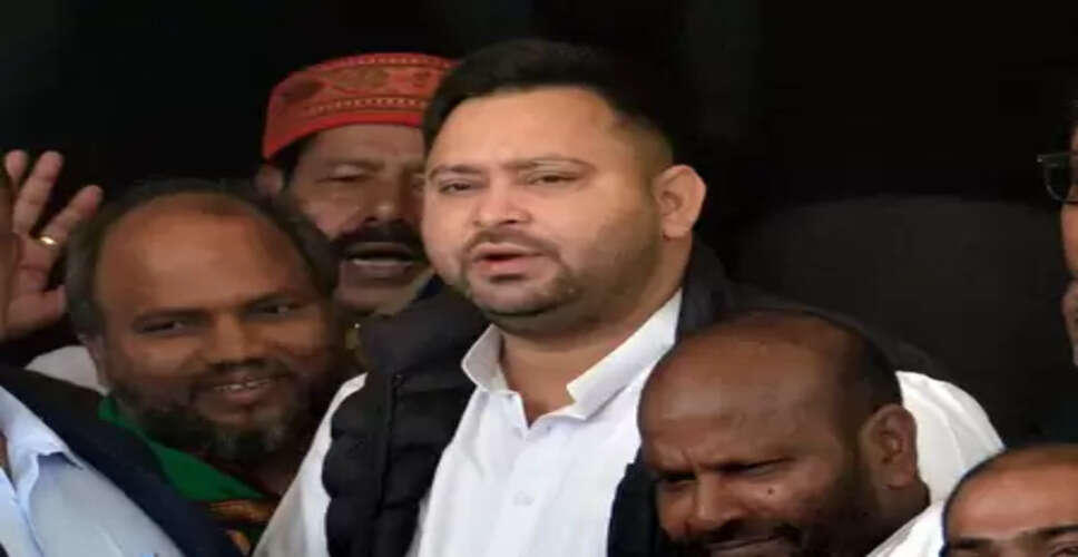 बिहार: राजद ने बुलाई राष्ट्रीय कार्यकारिणी की बैठक, जदयू ने कसा तंज &lrm;