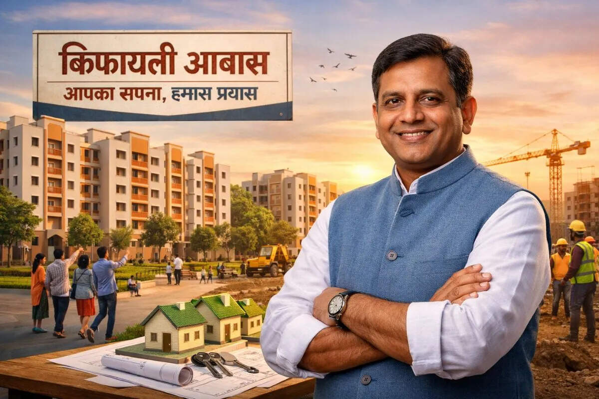 किफायती आवास पर जोर, हर वर्ग के लिए घर का सपना होगा साकार