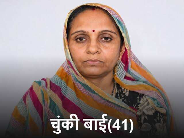 RSSB पटवार भर्ती घोटाला, डमी अभ्यर्थी से परीक्षा दिलाकर बनी पटवारी, वीडियो में जाने 18 महीने से फरार महिला गिरफ्तार