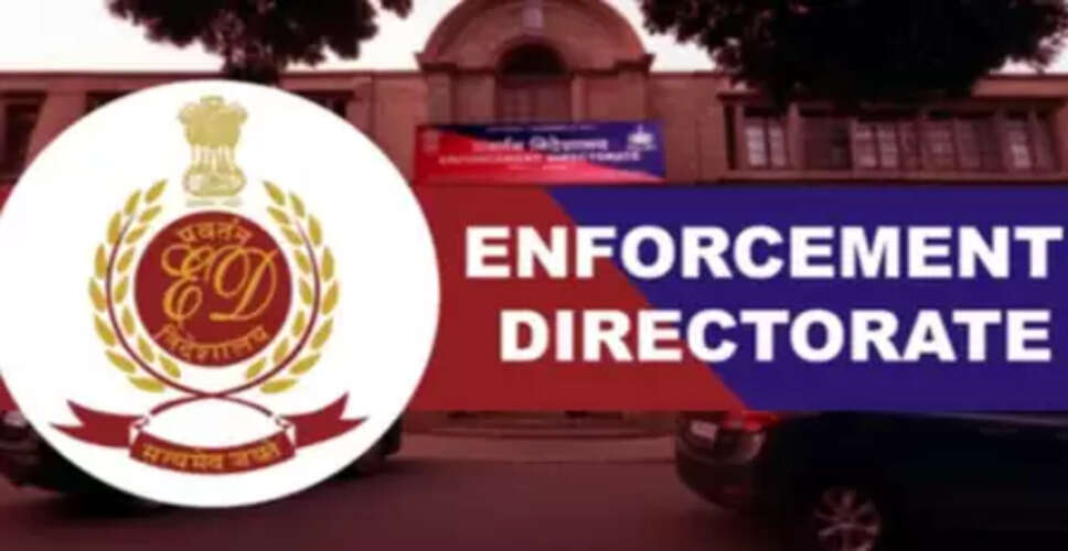 ईडी ने गुरुग्राम में अपराध की कमाई से खरीदे लग्जरी अपार्टमेंट को किया जब्त, जांच जारी