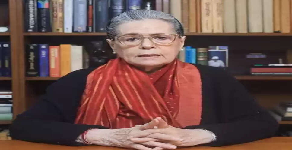 दिल्ली: कांग्रेस नेता सोनिया गांधी की सेहत में सुधार, अस्पताल से हुईं डिस्चार्ज